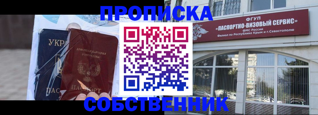 регистрация в Питкяранте
