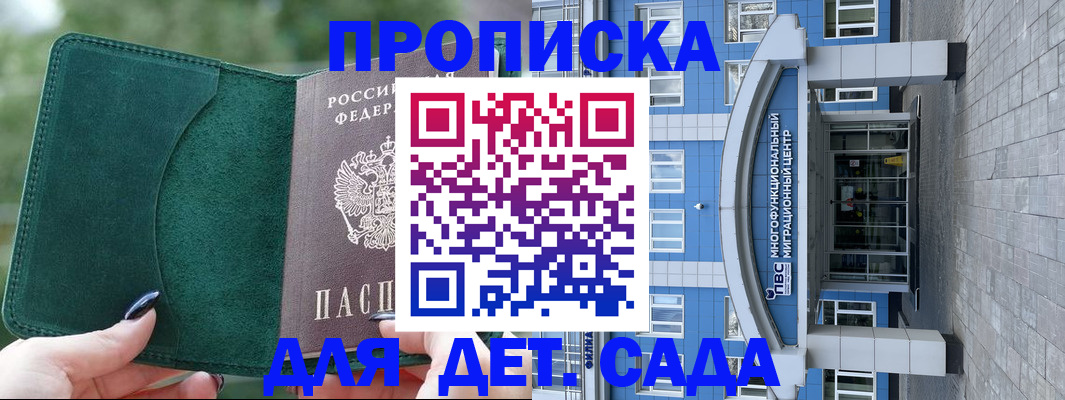 форма 3 в Питкяранте